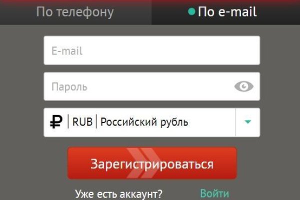 Kraken рабочая ссылка 2025