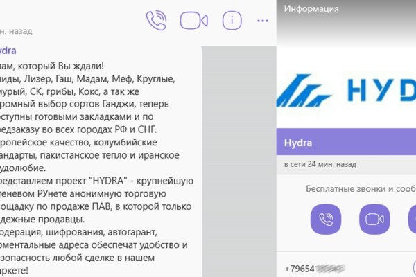 Kra46.at