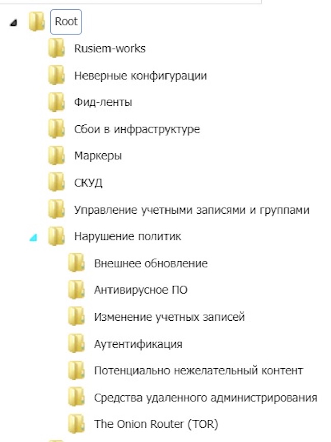 Кракен ссылка тупа германия