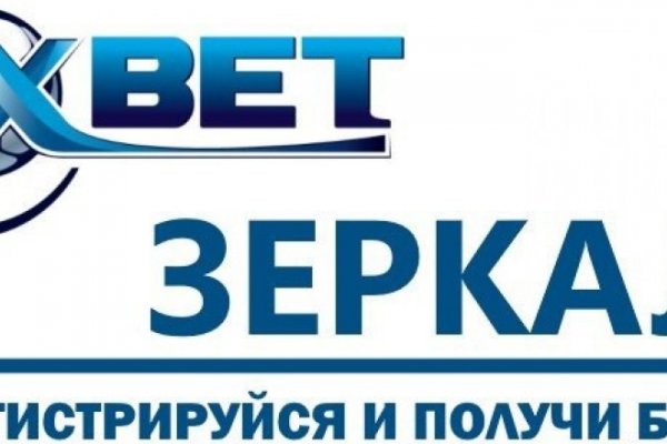 Кракен вход рабочий