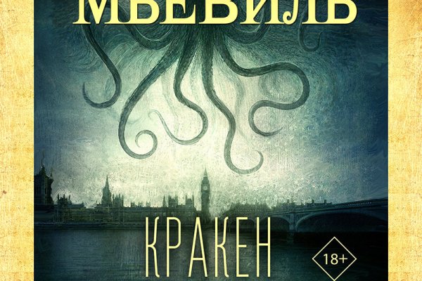 Сайты для даркнета