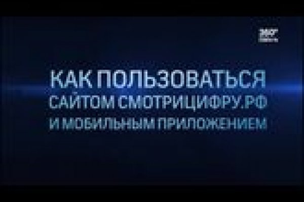 Кракен сайт 18