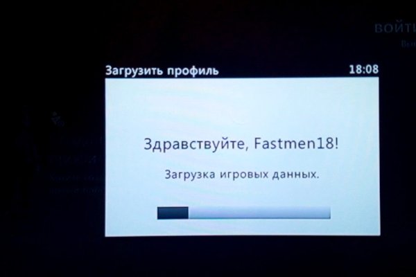 Работающий сайт кракен