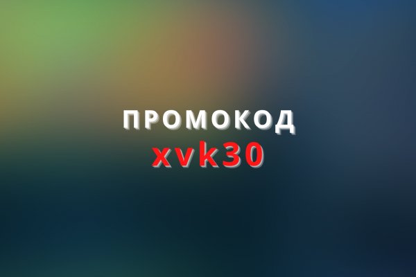 Ссылки кракен телеграф