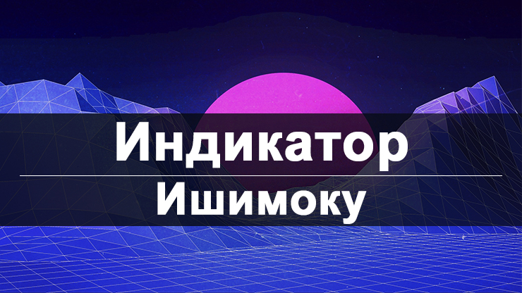 Kraken ссылка актуальная