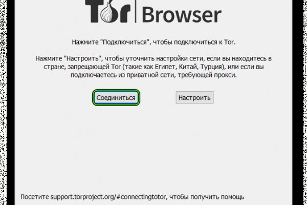 Solaris site