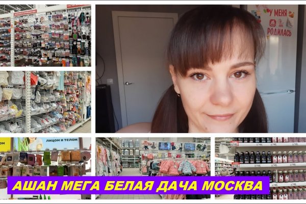 Актуальные ссылки кракен на 2025