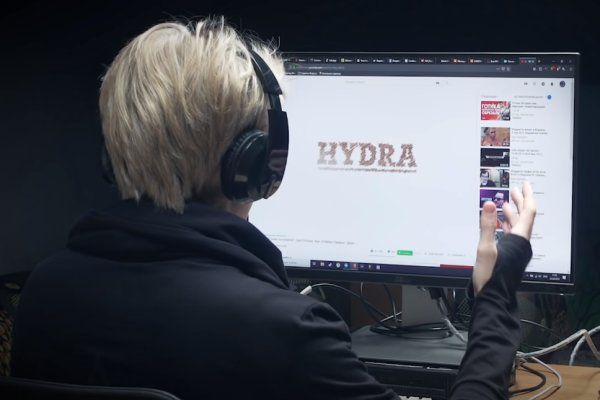 Кракен актуальная ссылка kraken torion net