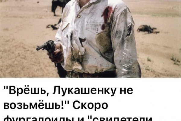 Кракен маркетплейс официальный сайт сайт ссылка