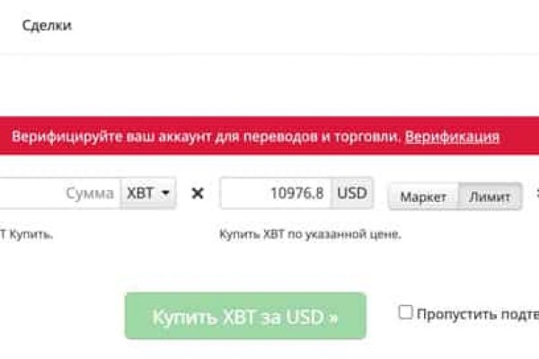 Сайт кракен тор браузера