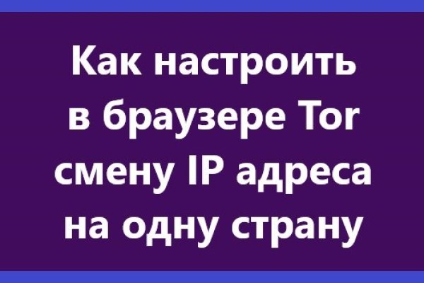 Kraken актуальные зеркала krakentor site