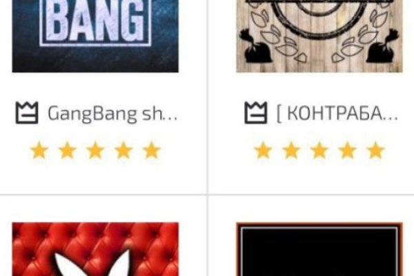 Kra43at