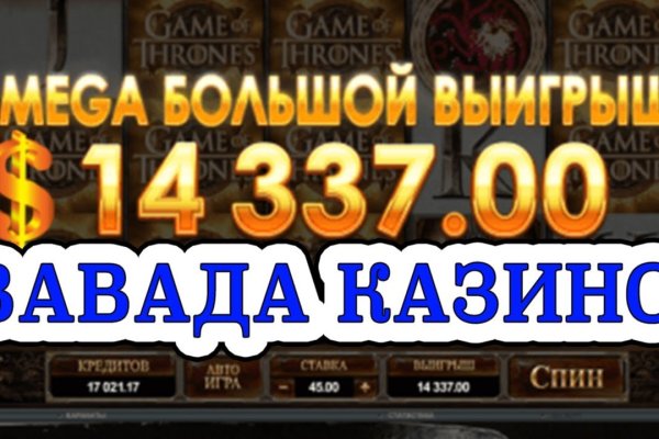 Кракен площадка kr2web in