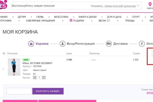 Кракен вход ссылка kraken torion net