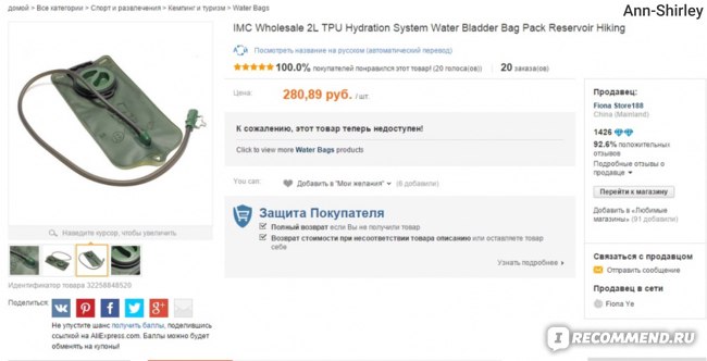 Tor kraken маркет