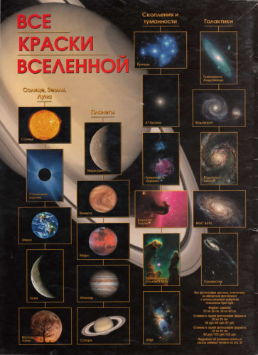 Кракен ссылка тор браузер